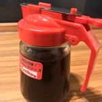 ファイヤーバーグ - 