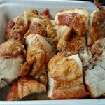 Rays KIAWE BROILED CHICKEN  - 