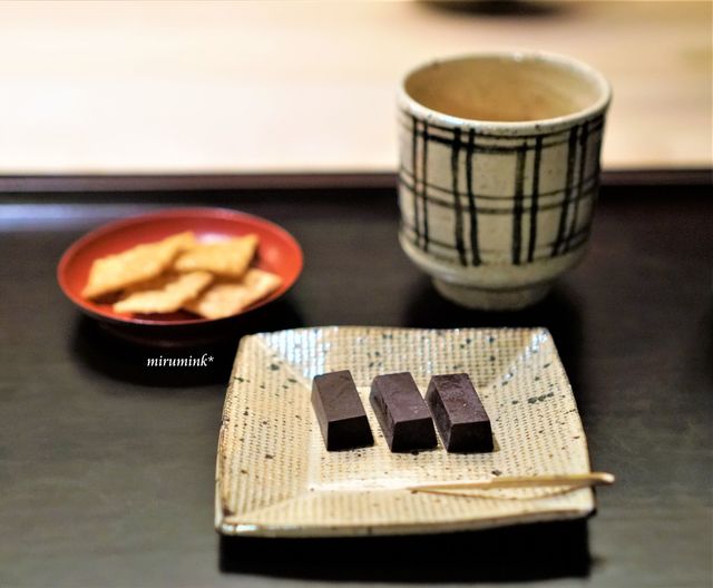 tearoom toka photo 3