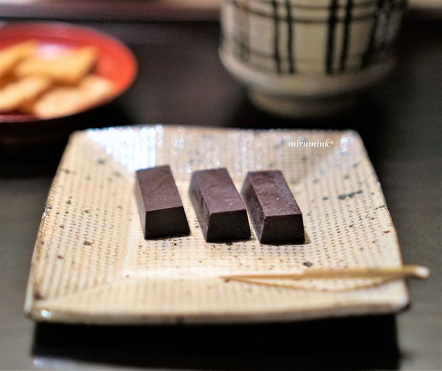 tearoom toka photo 2