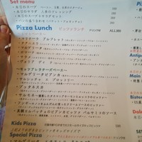 アダッキオ - 