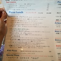 アダッキオ - 