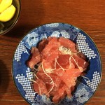 民宿いずしま - 