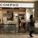 COMPHO - 