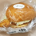 小麦の郷 - 