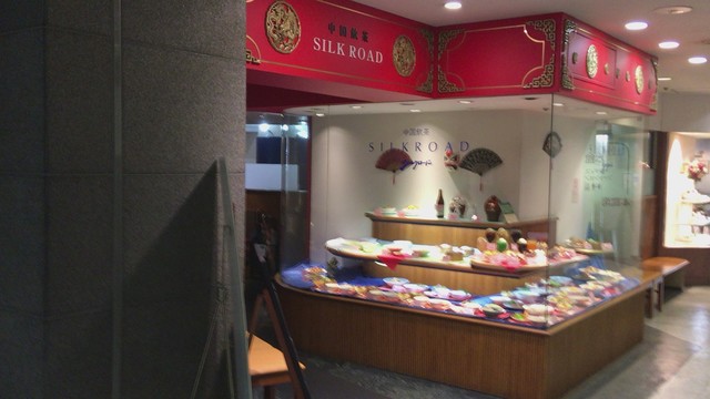 シルクロード スズラン前橋店 中央前橋 中華料理 食べログ シルクロード スズラン前橋店 中央前橋 中華料理 食べログ