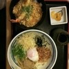 大福うどん デイトスアネックス店