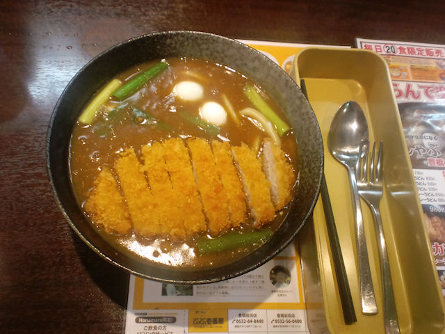 カレーハウス ｃｏｃｏ壱番屋 豊橋岩田店 カレーハウスココイチバンヤ 運動公園前 カレーライス 食べログ