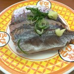 魚べい - アジ 100円