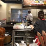 いきなりステーキ 恵比寿店 - 