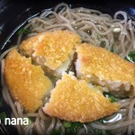 華さん食堂 小倉吉田店