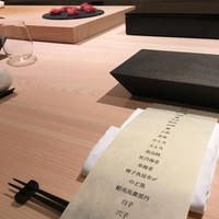 はっこく - 