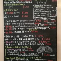 レストラン ラ・マーレ - 