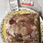 勘野食品 - これは もつです