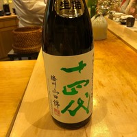鮨 しゅん輔 阿佐ヶ谷 - 