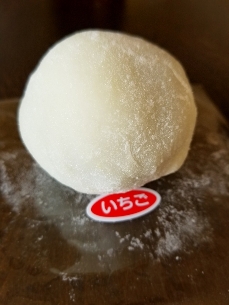 十三屋 name=