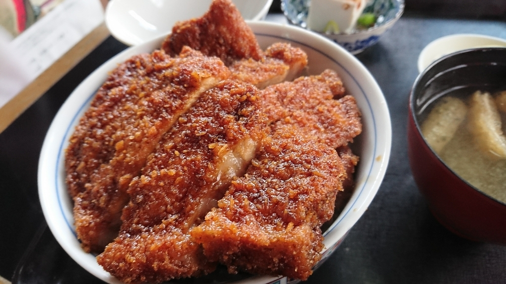 昭和園 name=
