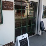 Teru cafe - 