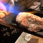 なかめのてっぺん - 