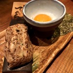 なかめのてっぺん - 