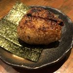 なかめのてっぺん - 