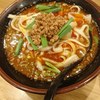 山西刀削麺 浜松店
