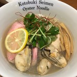 寿製麺 よしかわ - 