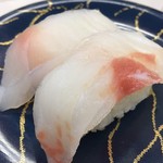 お寿し通り 古川本店 - コブ鯛 200円 驚きの鮮度と安さ‼︎もちもちさと歯ごたえがとても良いです。