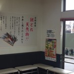 お寿し通り - 朝どれの鮮度にビビりました。超美味しいです。