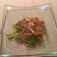 翆陽 エクシブ箱根離宮 - 