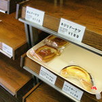 パン工房 マルジュウ - 売れて午後は品数少なめ