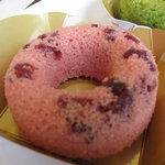 ミスタードーナツ 南区福岡長丘ショップ