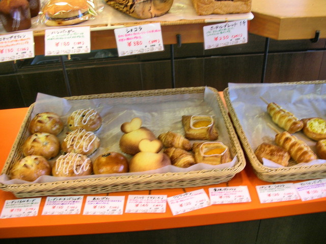 ハローキティのパン屋さん「キティの散歩道～原宿店～」 が