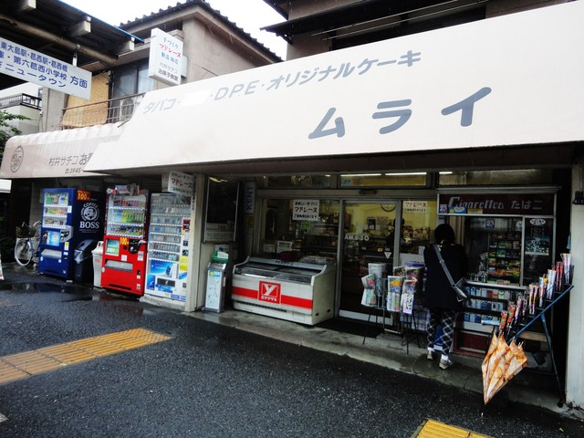 お菓子教室のマドレーヌ製造販売 By ミッポt 村井商店 南砂町 洋菓子 その他 食べログ