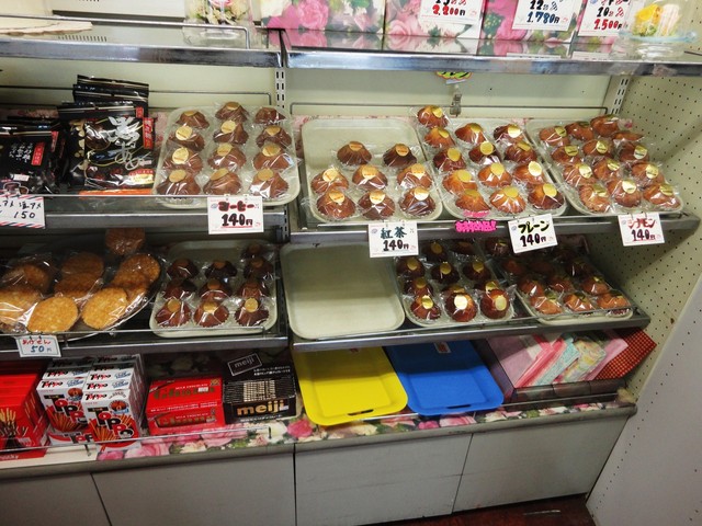 お菓子教室のマドレーヌ製造販売 By ミッポt 村井商店 南砂町 洋菓子 その他 食べログ