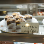 キーンアプフェル - 店内の様子