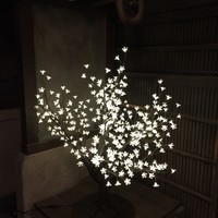 ルアン 篠山城下町ホテル NIPPONIA - 