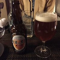 ルアン 篠山城下町ホテル NIPPONIA - 