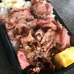 スーパークリシマ - ローストビーフ丼：598円