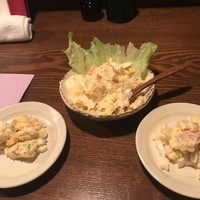 はんやかどのくーた - 