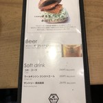 新潟カツ丼 タレカツ - メニュー