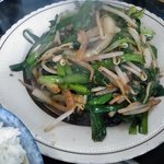 キッチンあべ - ニラ炒め