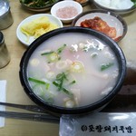 浦項デジクッパ - 