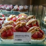 カフェ・ディ・フェスタ - ストロベリーシュークリーム 2016/12/15