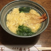 京都 権太呂 本店 - 