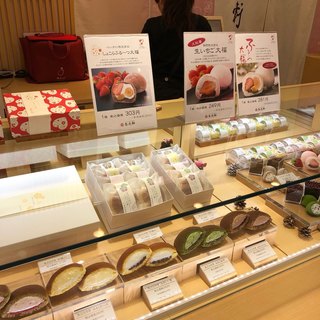 おりじなる大福 御菓子処 養老軒_2