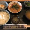 なるたけ