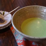 花仙庵 仙仁温泉 岩の湯 - 