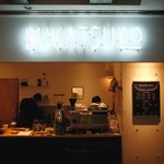 BUKATSUDO COFFEE - 