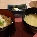 花仙庵 仙仁温泉 岩の湯 - 